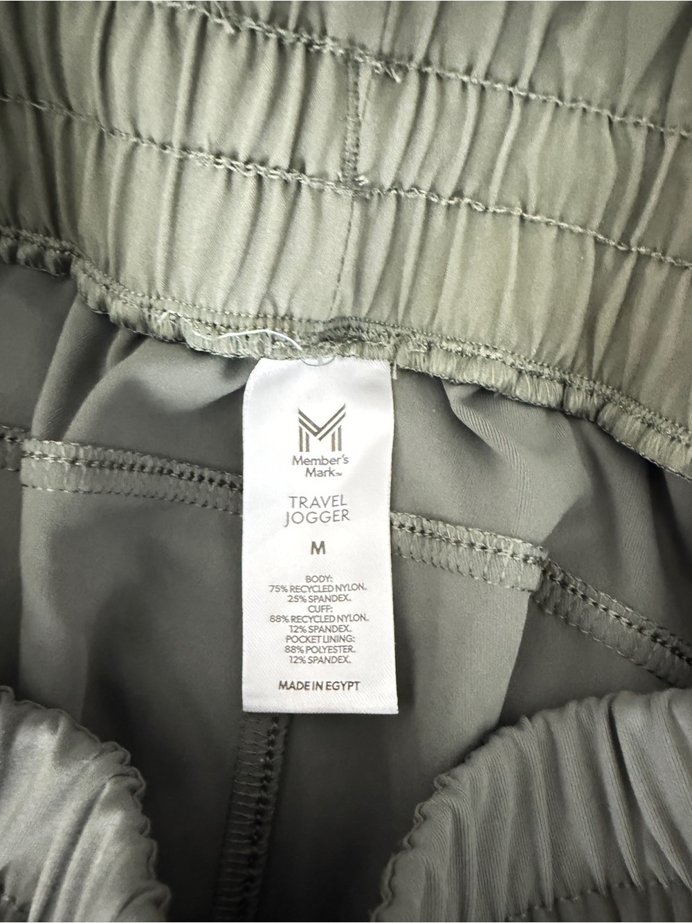 Member’s Mark Travel Joggers – Women’s Medium - Picture 5 of 5